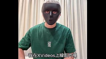 宇宙列車 - Verification-video - Unknown - 2025 - Steamy - Session - Video 141847