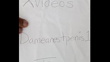 Verification Video - verification-video - Video 138267