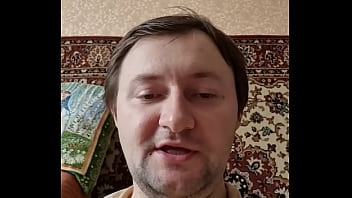 Видео для верификации - Verification-video - ID137269