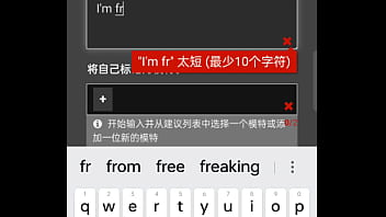 Nathan9950 - Gay, Verification-video - Gay - 2025 - Incredible - Session - Video 112125