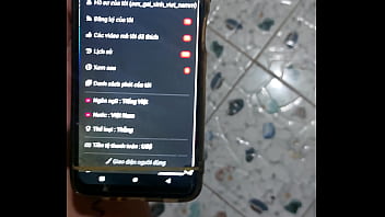 Nguyen Van Can - Xac-minh, Verification-video - Unknown - 2025 - Wild - Session - Video 121906