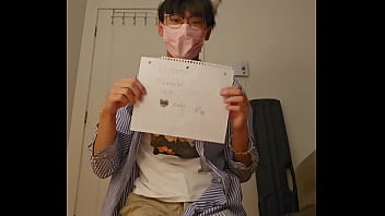 Verification Video - White Socks Asian Boy Swallow His Cum