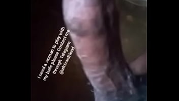 I Need A Woman To Play With My Balls