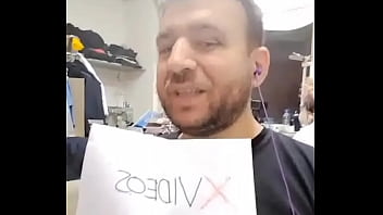 Verification Video - verification-video - Video 124215