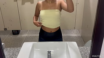 Me Dieron Ganas Y Me Toque En El Baño De Traki