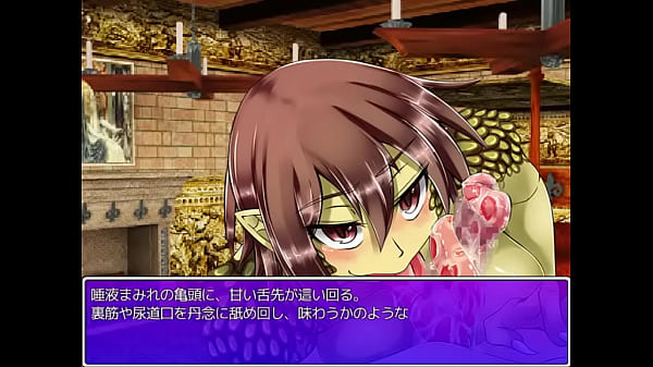 【リクエスト】もんむす・くえすと！パラドックスRPG リザードシーフ