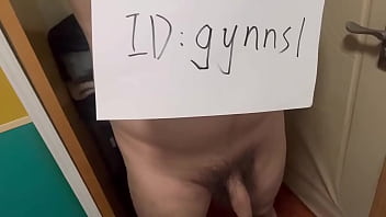 Gynns1 - Verification-video - Unknown - 2025 - Wild - Scene - Video 99238