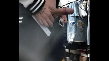 Amador Punheta No Quarto