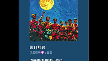 Unknown - 2025 - Amazing - Session - Video 115083