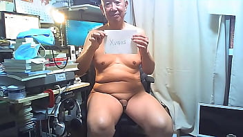 Noriyuki - Amateur, Verification-video - Amateur - 2025 - Amazing - Show - Video 110318