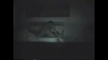 Chica Que Sabe Gritar