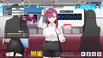 Hentai Chikan Game (trial)