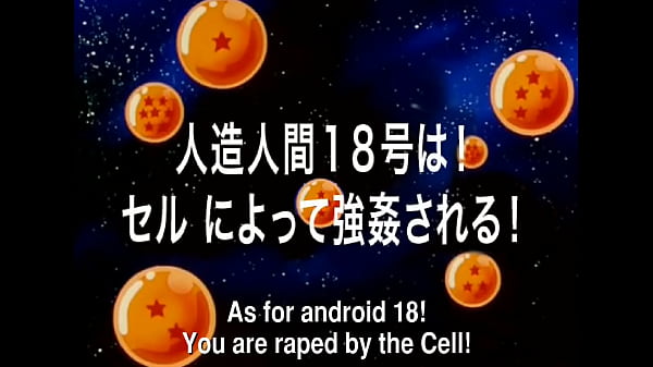 18 vs Cell