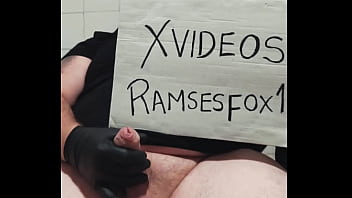 Vídeo De Verificación - verification-video - Video 83345