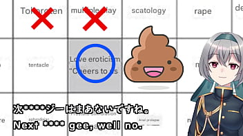 【special Program】hyper-fetish Bingo