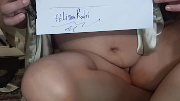 Verification Video - verification-video - Video 87273