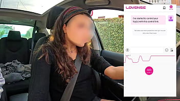 Who Wants To Play With Me And My Lovense Lush?