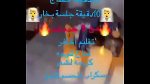 فيديو التحقق - Verification-video - ID87076