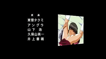 Girl Next Door/tonari No Onee-san/legend Of The Pervert: Credits Theme