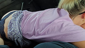Mom Friend' Gives Me A Bj In Car