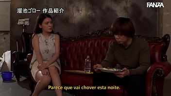 O Jovem Sem-teto E A Casada {legendado} Mary Tachibana