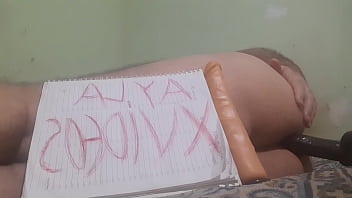 Vídeo De Verificação - verification-video - Video 89367