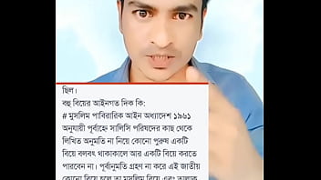 Verification Video - verification-video - Video 73089