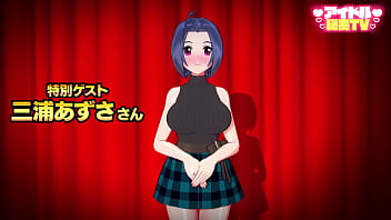 3d, Blowjob, Hentai, Cum-in-mouth, Mmd, Vacuum-blowjob - Blowjob - 2025 - Incredible - Session - Video 75722