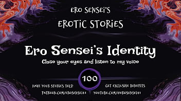 Ero Sensei' Identity (erotic Audio For Women) [eses100]