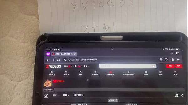 Verification-video - Unknown - 2025 - Passionate - Show - Video 67143