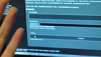 Byleth33 - Verification-video - Unknown - 2025 - Incredible - Session - Video 64057