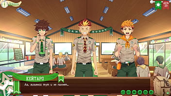 Game: Friends Camp, Way 2, Episode 36 - Help With Filming (russian Voiceover)