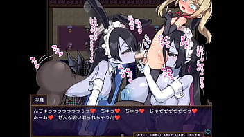 Game, ゲーム - Unknown - 2025 - Sexy - Performance - Video 65641