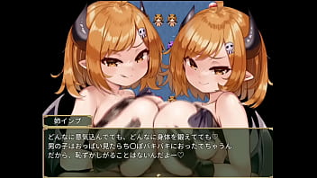 Game, ゲーム - Unknown - 2025 - Hot - Session - Video 60262