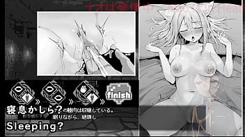 2024 Last(machine Translated Subtitles)played By Silent V Ghost1/3