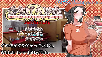 2024 Last(machine Translated Subtitles)played By Silent V Ghost2/3