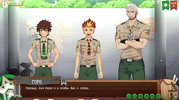 Game: Friends Camp, Way 2, Episode 39 - Walking Around The City (russian Voiceover)