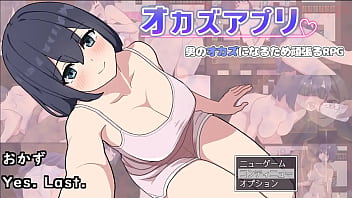 2024 Last(machine Translated Subtitles)played By Silent V Ghost3-1/3