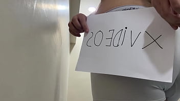 Doğrulama Videosu - gay, verification-video - Video 50451