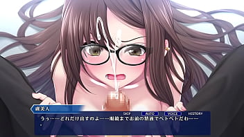 Fate Grand Mahjong Yu Mei Ren