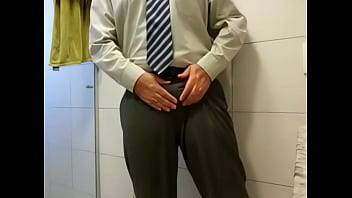 Punheta Depois Do Trampo