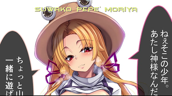 Touhou Cvqe/joijoy Canon [trailer 40characters]