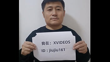 Mtn - Verification-video - Unknown - 2025 - Steamy - Show - Video 31984