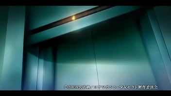 しょうじょセクト トレーラー