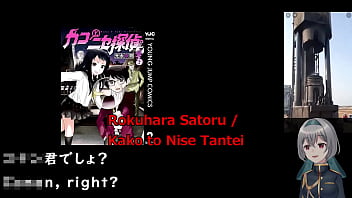 All Time Young Jump Heroes [pile Driver Pounding]