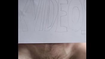 Видео для верификации - Gay-verification-video - ID26791