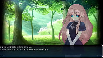 苗床快楽地獄の触手監獄 1 オール0