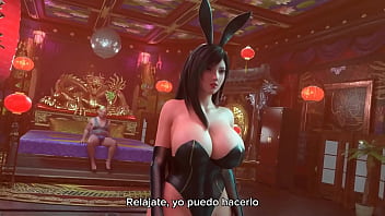 Tight Fantasy - La Novia Elegida [amusteven] (sub Español)