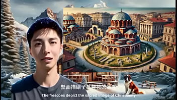 探索保加利亞聖喬治圓頂教堂_Explore St. George' Dome Church in Bulgaria_