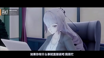 原神, 原皮 - Unknown - 2025 - Amazing - Session - Video 6516